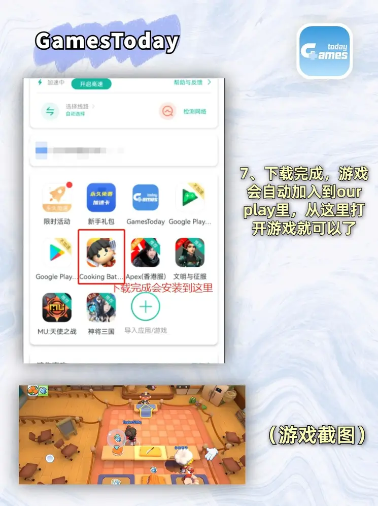 千亿体育官方网站截图3